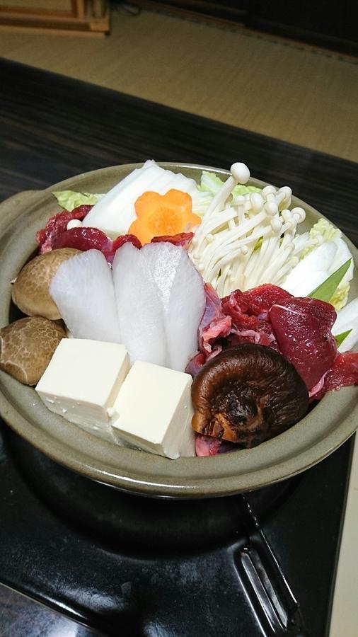 Minshuku Yurika Hotel Urugi Exterior photo