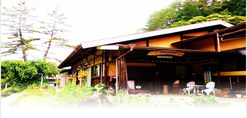 Minshuku Yurika Hotel Urugi Exterior photo